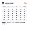 Li Ning Sports Life Collection Pullover Sweatshirt Unisex Earth Surface Gray AWDSA05-1