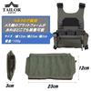 TAILOR JAPAN Utility Velcro Pouch, Airsoft Pouch, Tactical Pouch, Military Pouch, 1000D Nylon (Black)