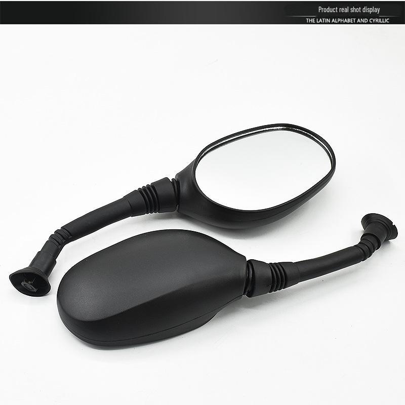 Universeller Elektroauto-Reflektor-Rückspiegel für Roller – 8 m 6 m Generation 9 Rückspiegel-Upgrade