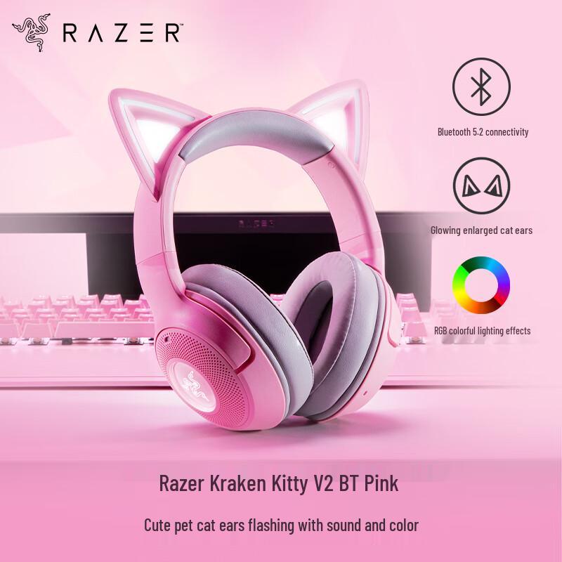 Razer Kraken Gaming Headsets