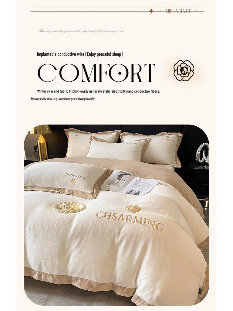 Matte Velvet 4-Piece Set: Non-Static, Solid Color, Wide-Edge Embroidery, Autumn/Winter Plus Velvet Fitted Sheet.