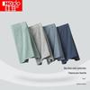 Hongdou Men's Pure Cotton Mid-Rise Boxer Briefs (4-Pack)
