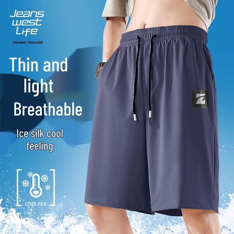 JEANSWEST LIFE Men s Ice Silk Casual Fitness Shorts 2XL