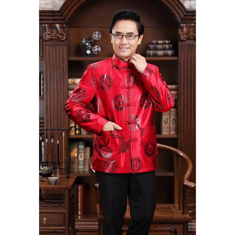 New Fashion Jacquard National Suits, Men and Women, Long-sleeved Comfortable Tang Suits, Retro Long-sleeved Jackets, Couples' Outfits