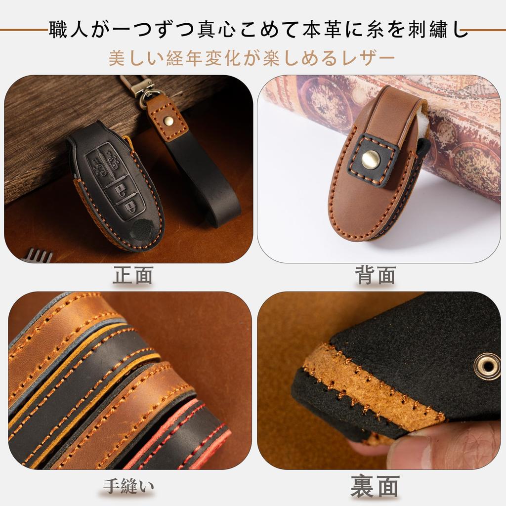 PIMOHI Nissan Delica Mini Aura Key Case, Genuine Leather, New Notebook, Key Cover, Leaf