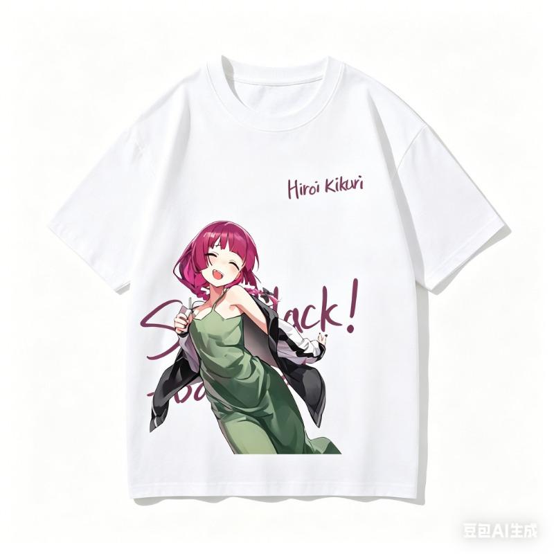 2026 Summer Black T-Shirt by Hiroi Kikuri, Bass, Guitar, Anime, Plus Size T-Shirt, Exclusive for Rock Anime Fans