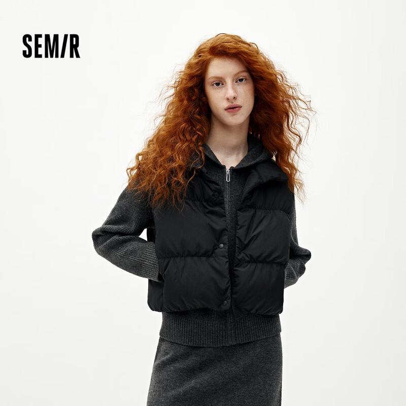 Semir Women's Short Winter 90% Down Vest