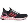 Adidas UltraBoost 20 'China' Sneaker FX8886