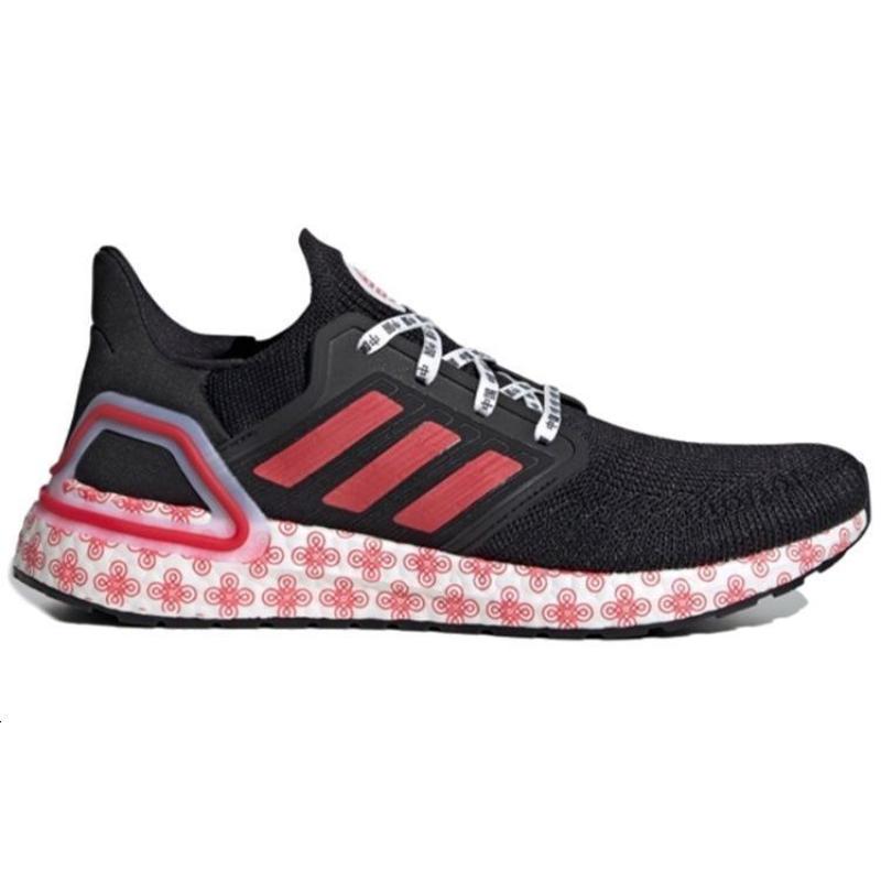 Adidas UltraBoost 20 'China' Sneaker FX8886
