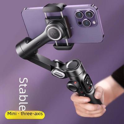 Aokawa XE Mobile Stabilizer: Douyin Live Bracket, Short Video, LVOG Selfie, Handheld Three-Axis Anti-Shake Gimbal