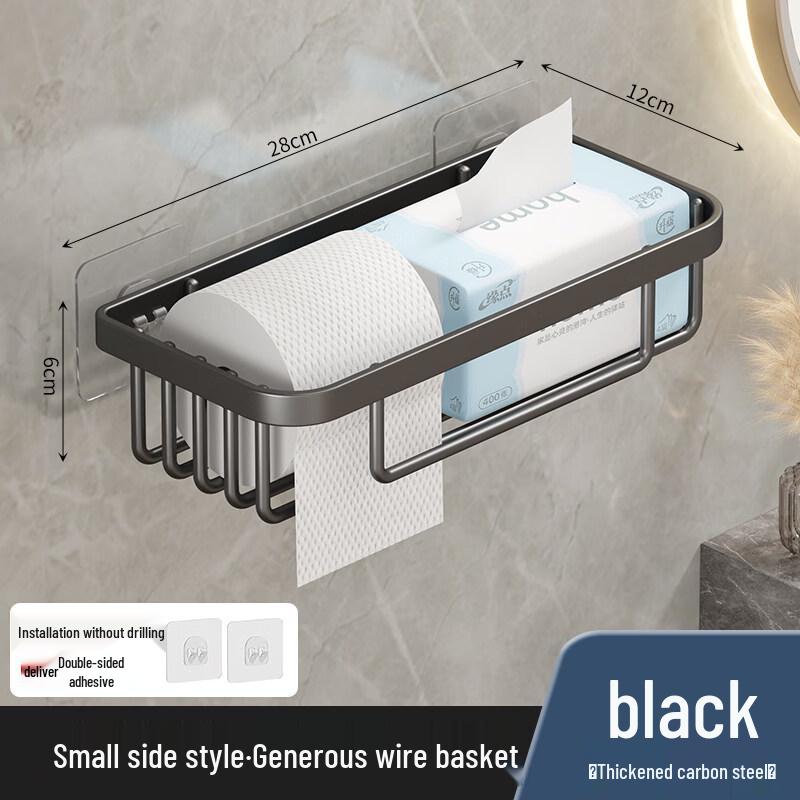 

LIEI Punch-Free Suction Cup Toilet Paper Holder