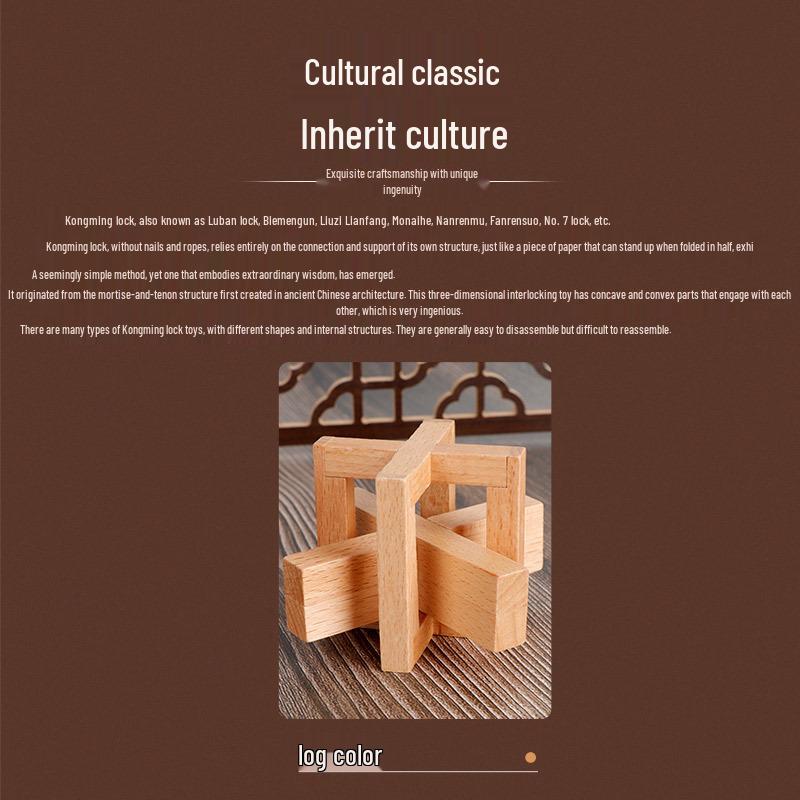 Beech Wood Kongming Lock Puzzle: High-Difficulty Brain Teaser for Adults and Children.