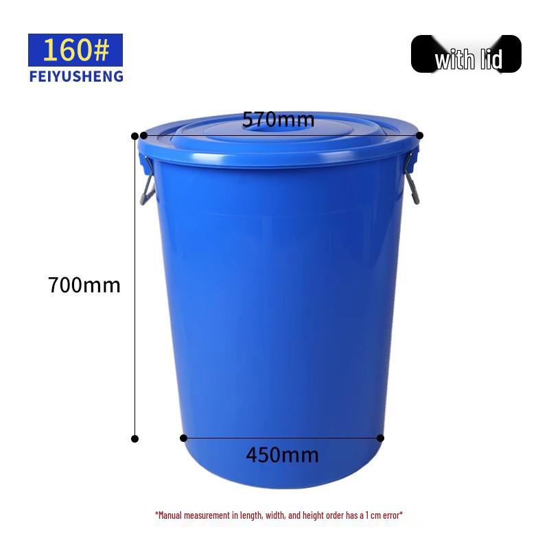 Large Capacity Thick Round Plastic Trash Can for Commercial Kitchens, Catering, Classrooms, Hotels, and Sanitation