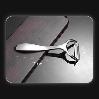ZISIZ Zinc Alloy Fruit Peeler