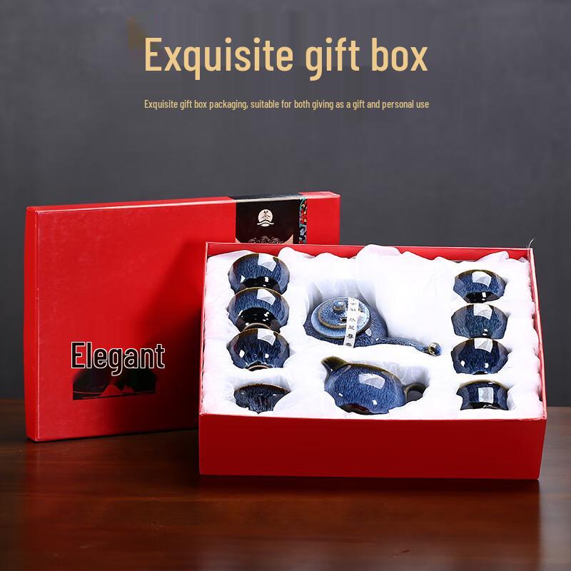 JANLA 10-Piece Jun Kiln Ceramic Gongfu Tea Set