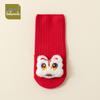 Red Combed Cotton Baby Socks: Anti-slip, for Newborn, Full Moon, 100 Days, and First Birthday (0-1 Year)