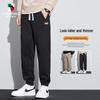 VANCAMEL Heren Casual Jogging Sweatpants