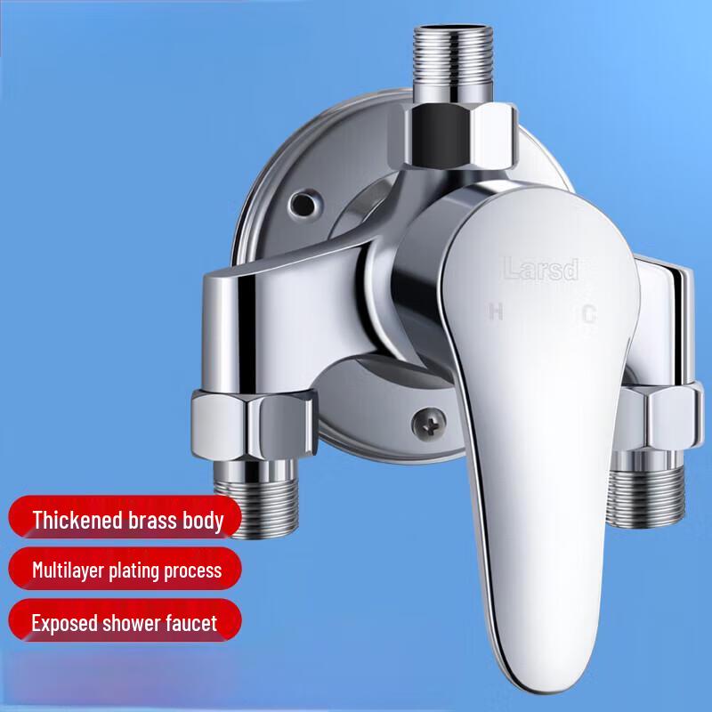Jiemengzhe Exposed Shower Mixer Faucet