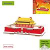 3D Wooden DIY Puzzle Toy - Laser Cut, 2 Pieces