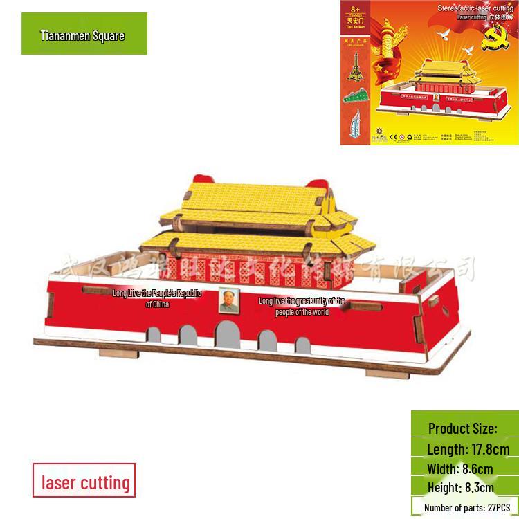 3D Wooden DIY Puzzle Toy - Laser Cut, 2 Pieces