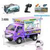 1/16 Remote Control Van Truck 2.4G 5CH Mini RC Car Children Toys Radion Controlled Ice Cream Trucks Transport Cars with Lights