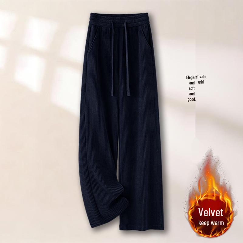 Corduroy Wide-Leg High-Waisted Pants for Women - Ribbed, Loose, Velvet-Feel, Seasonal Wear 2025.