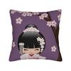 Japanese Girl Sakura Kokeshi Doll Pillow Case  Cushion Cover Soft Custom Pillow Cover Pillowcases For Office Car Home Decorative