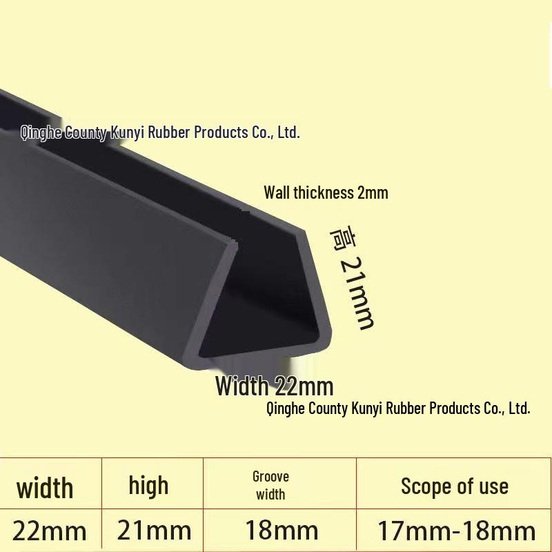 U-Shaped Rubber Edge Protector: Glass, Metal, and Steel Anti-Collision Edge Banding & Sealing Strip
