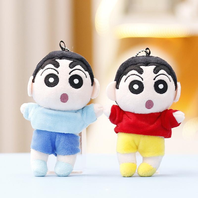 Chan Crayon Shin Plush Keychain Dolls Pendant Cartoon Bag Gifts Decorations