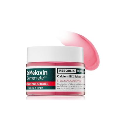 Cemenrete Cyano Pink Spicule Cream 50ml