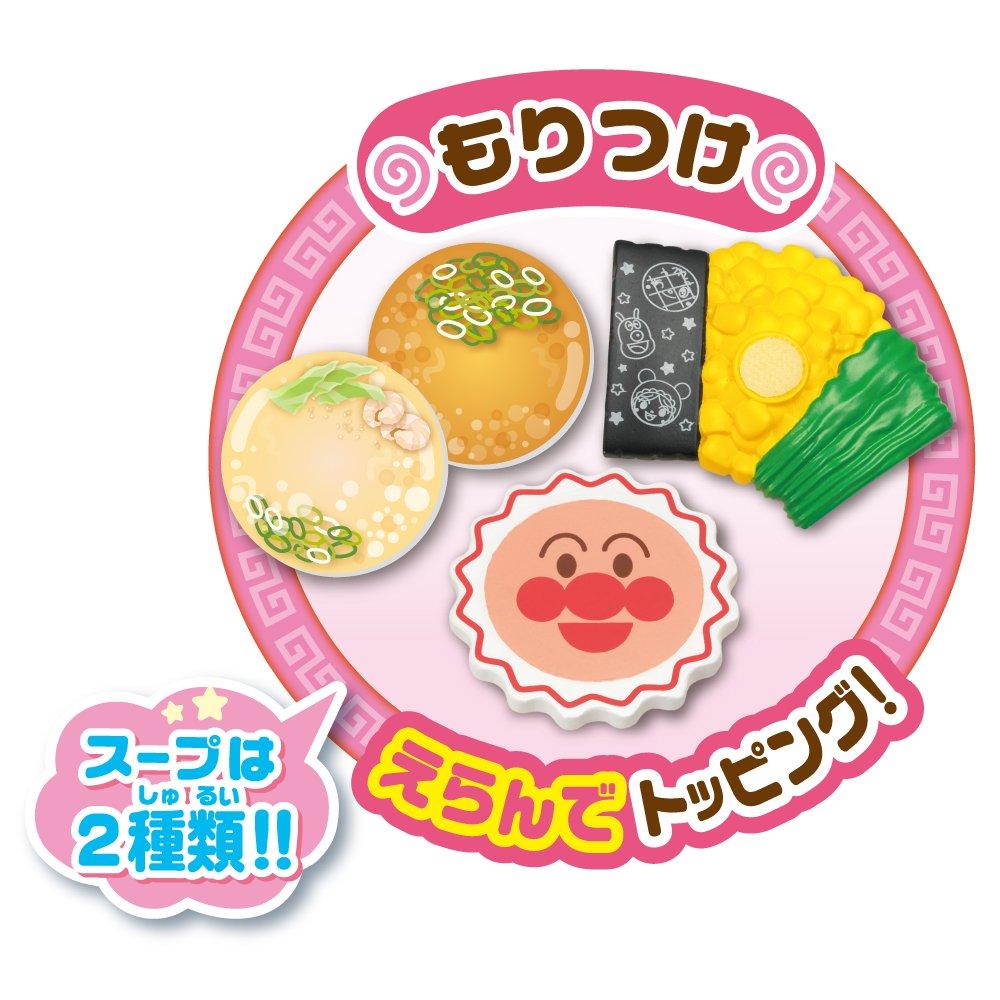 JOYPALETTE Anpanman Drain the Water and Get Anpanman Ramen Set Chacha!