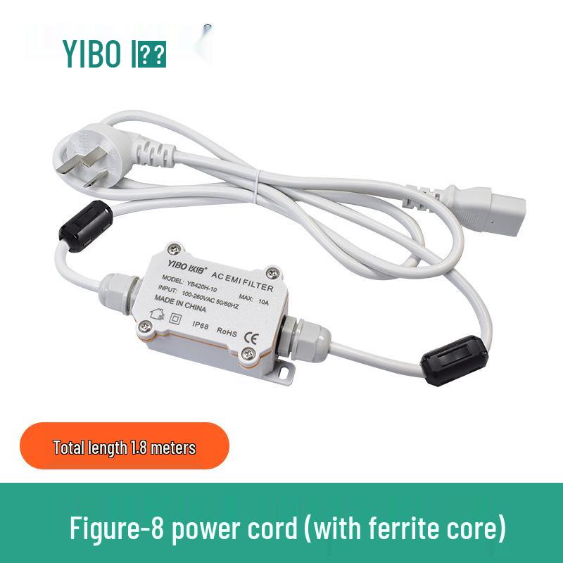 YIBO EMI Power Filter 220V Audio Filtering Power Strip (Model: YB420H)