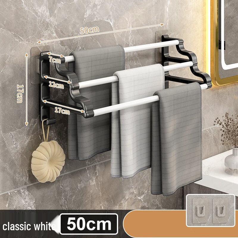 MDNG Double Towel Bar