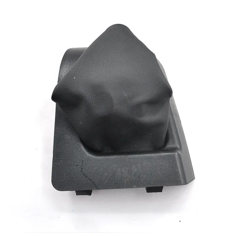 Baificar New  Gear Shift Knob Dust Cover Engine Hood Boots Assy 6618808744LAA For Ssangyong 1996-2000 Istana MB100