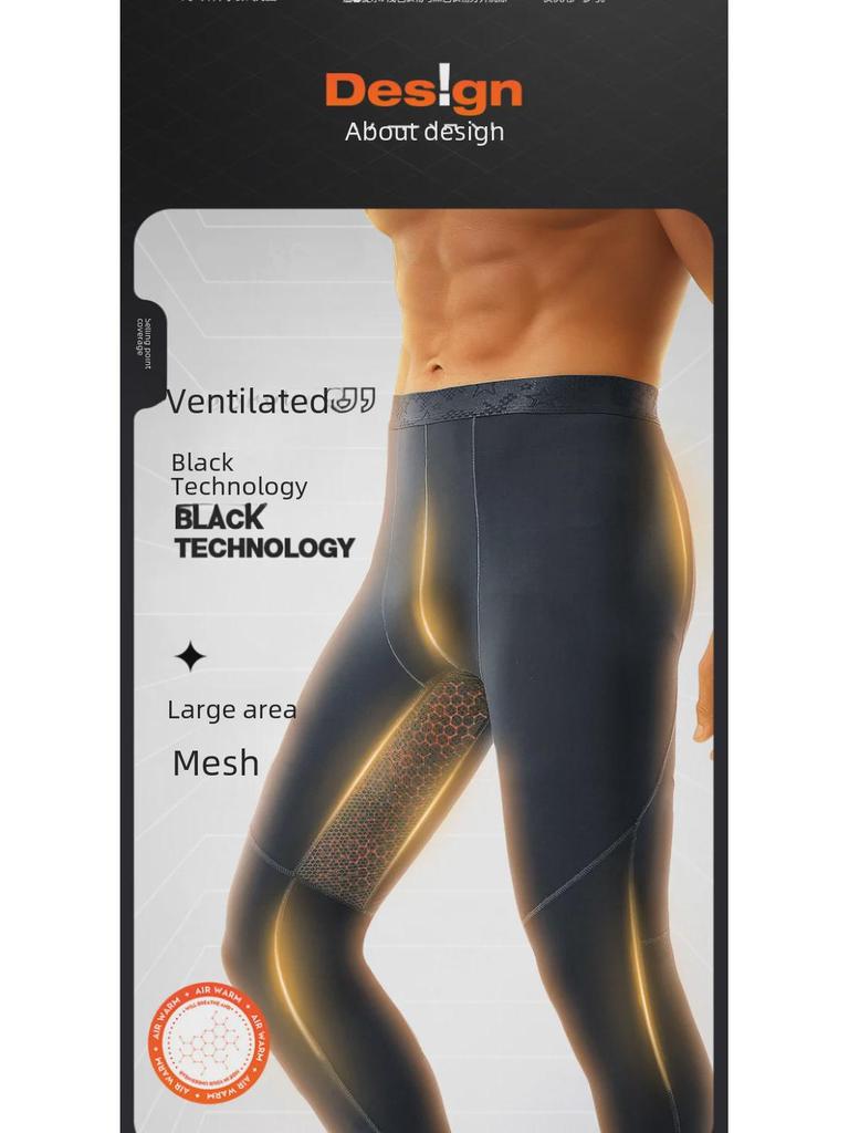 Men's Lightweight Breathable Mesh Underpants - Ideal for Spring, Autumn, and Winter
