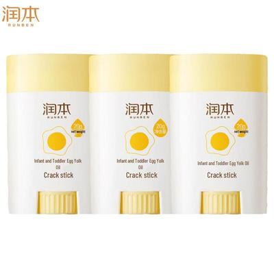 Prodotti per la cura del corpo – Creme solari e abbronzatura