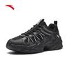 Anta Deer Track Men's Chunky Sneakers