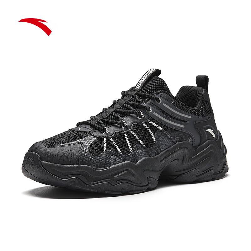 Anta Deer Track Men's Chunky Sneakers