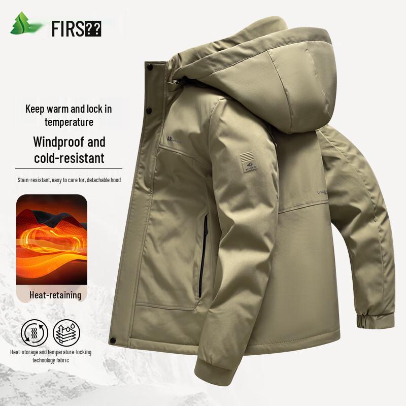 FIRS Men's Detachable Hooded Cotton Jacket