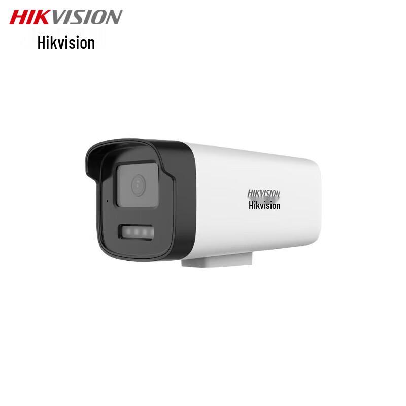 

Hikvision DS-2CD2225CV8-I POE Full-Color Bullet Network Camera