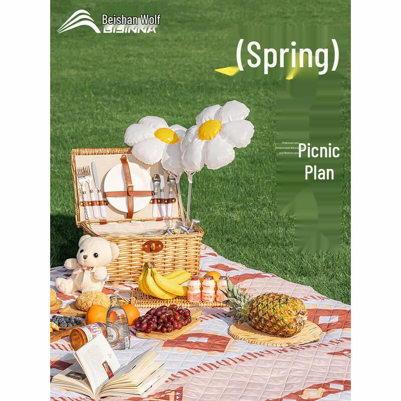 

Beishanlang Outdoor Portable Picnic Mat 150cm