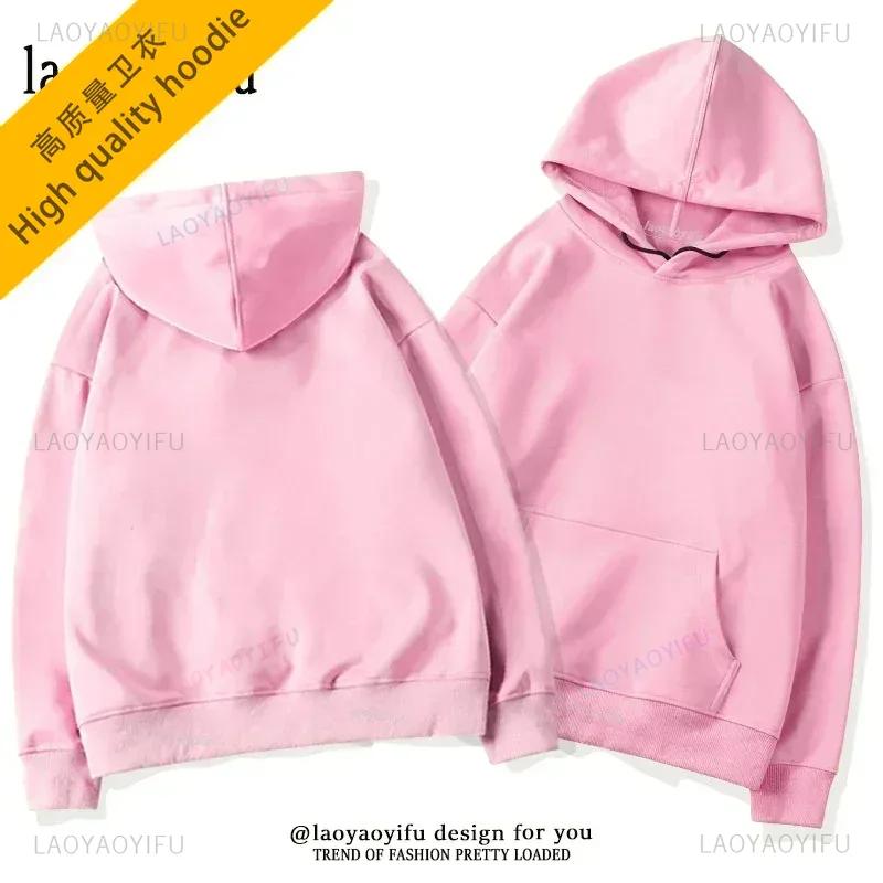 2025 High Quality Cotton Hoodie Women Men Classic Customized Personality Sweatshirt Casual Fashion Hipster Hip-hop Hooded