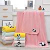 Coral Fleece National Treasure Panda Embroidery Mother and Child Set Towel Absorbent Household Face Wipe Bath Towel Towel Skin-friendly