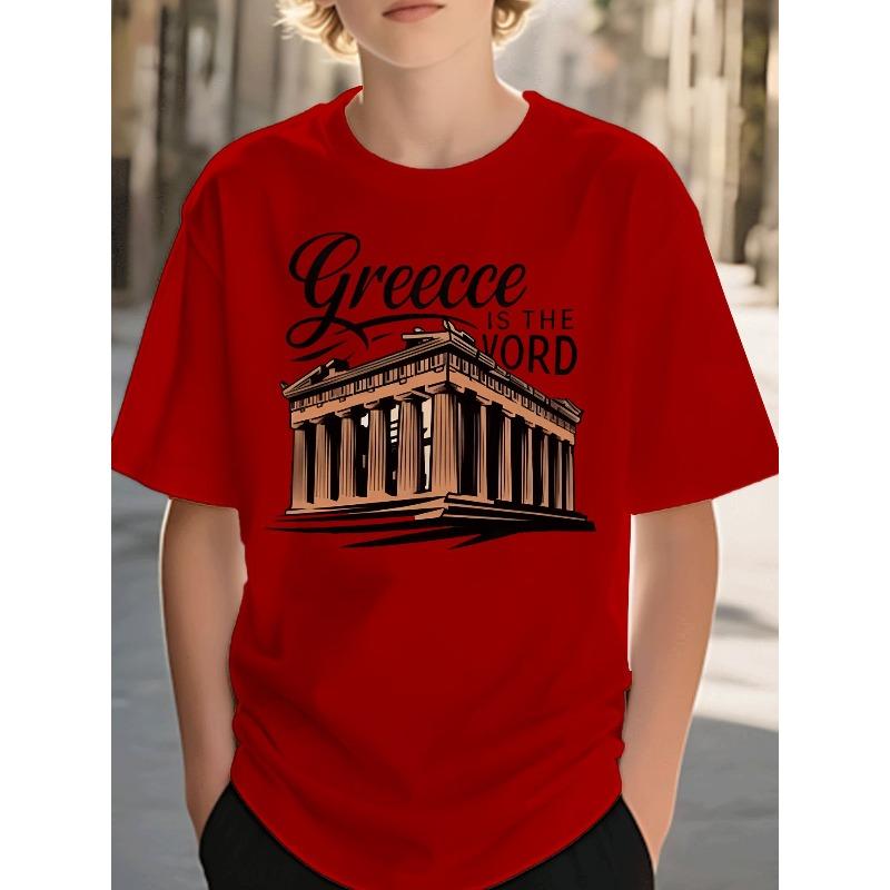 European sizes Boys Clothing Casual Street Style Trendy Greece Themed Graphic Tee with Parthenon Building Print Kids Wear for Boys Daily Wear