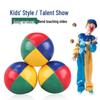 Kinder Jonglierbälle - Verbessern Fokus & Reaktion, Fördern rechte Gehirnhälfte, Clown Performance Handwurfbälle, 5,5cm.