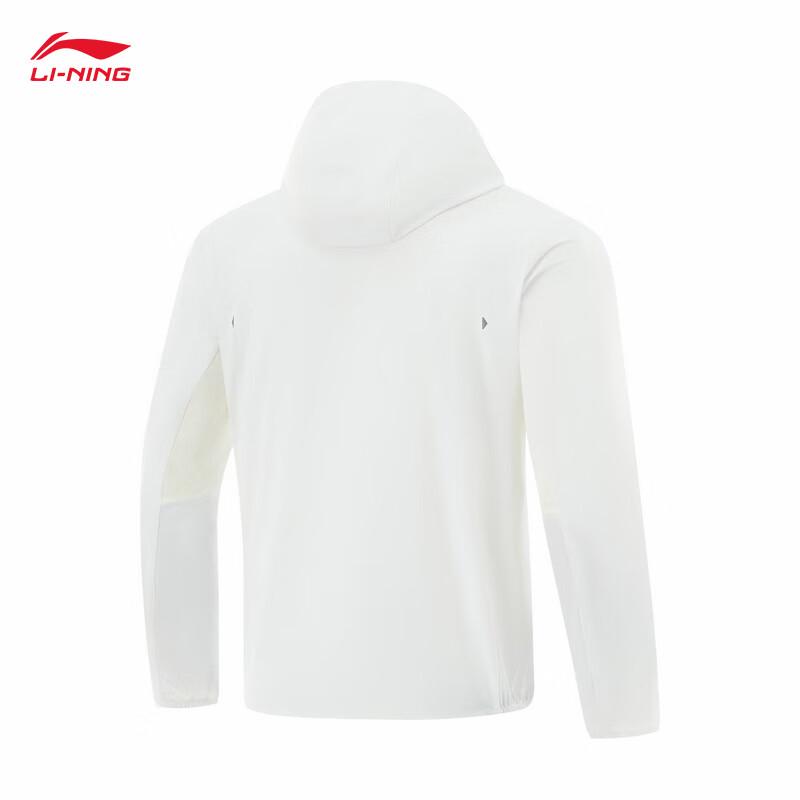 Li-Ning Ma Long Men's Sun Protection Quick-Dry Hooded Jacket AFDV249