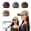 Hodeplagg – Caps og baseball caps