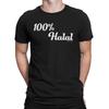 100% HALAL Mens  T-Shirt Islam Muslim Islamic Meat Food Religion Novelty
