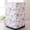 Washing Machine Cover Dust Cover Clean Washing Case Cute Flower Pattern Print Dryer Cover For Washing Machine Household Goods