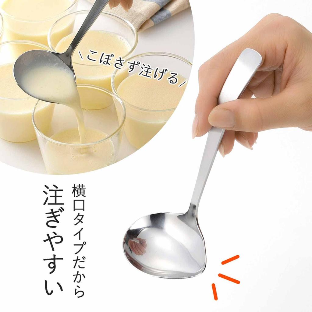 Shimomura Kikaku Ladle in Dishwasher for Serving with Total Stainless 43073 Side-Spout [Made Japan] Safe, Dressings, Spout, 15.4cm Length, Steel,